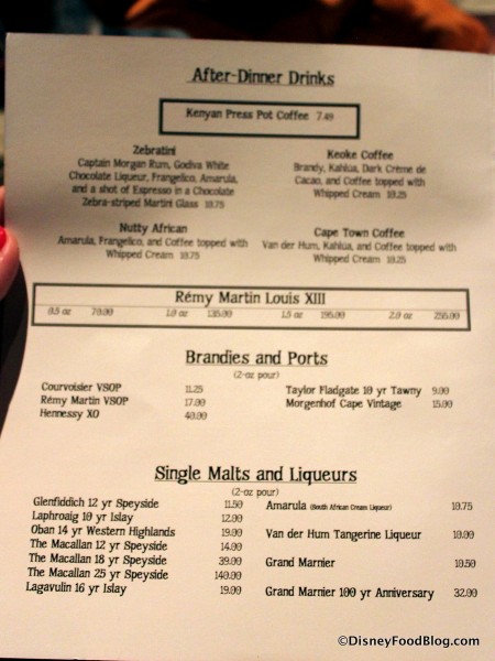 Menu -- After Dinner Drinks -- Click to Enlarge