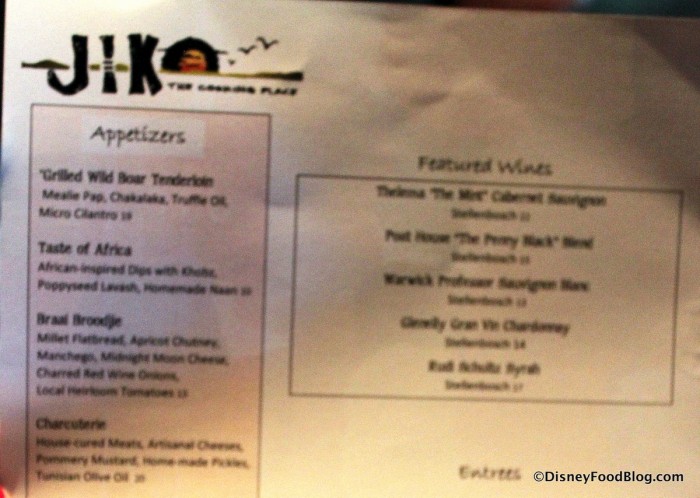 Menu -- Top Up Close -- Click to Enlarge