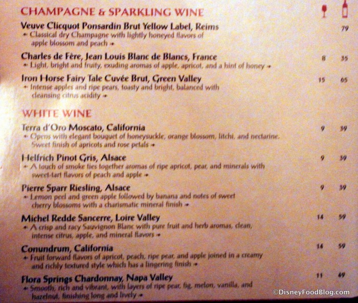 Menu -- Beverages -- Click to Enlarge