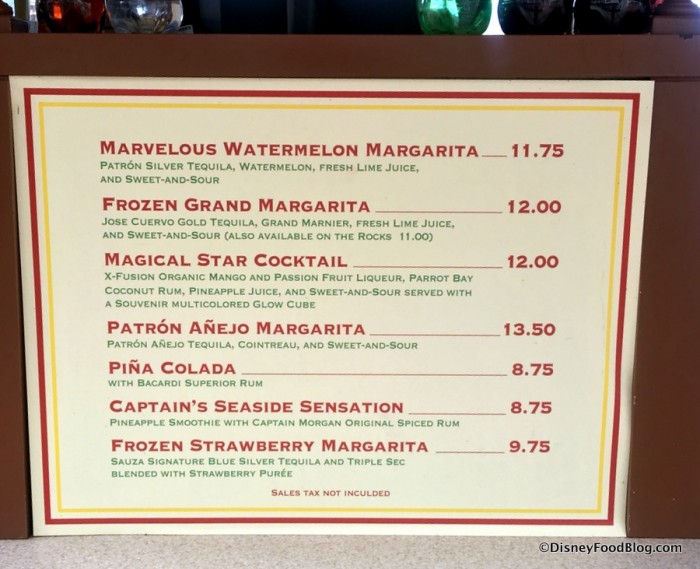 Joe's Margarita Menu