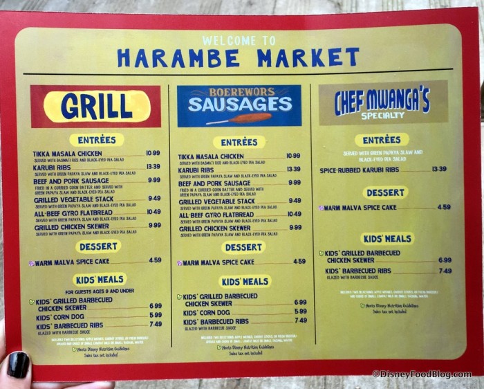 Harambe Market Menu