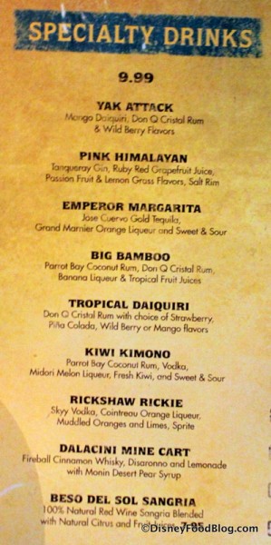 Specialty Drink Menu -- Click to Enlarge