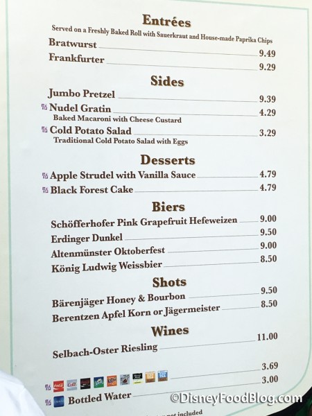 Sommerfest Menu