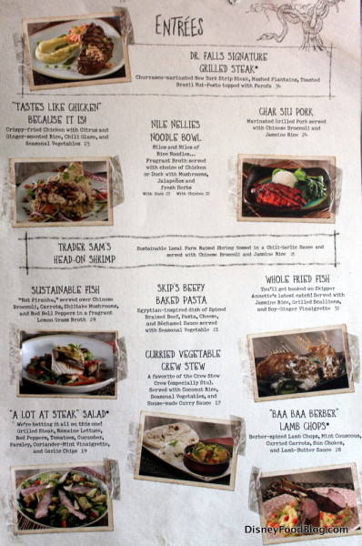 Entree Menu