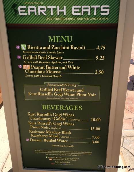 Booth Menu