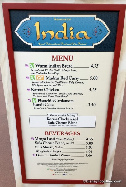 2017 Epcot Food and Wine Festival India Menu