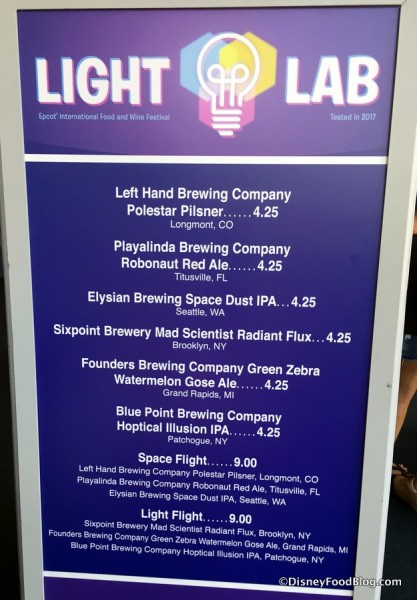2017 Epcot Food and Wine Festival Light Lab Menu