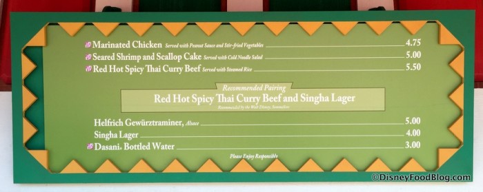 2017 Epcot Food and Wine Festival Thailand Menu