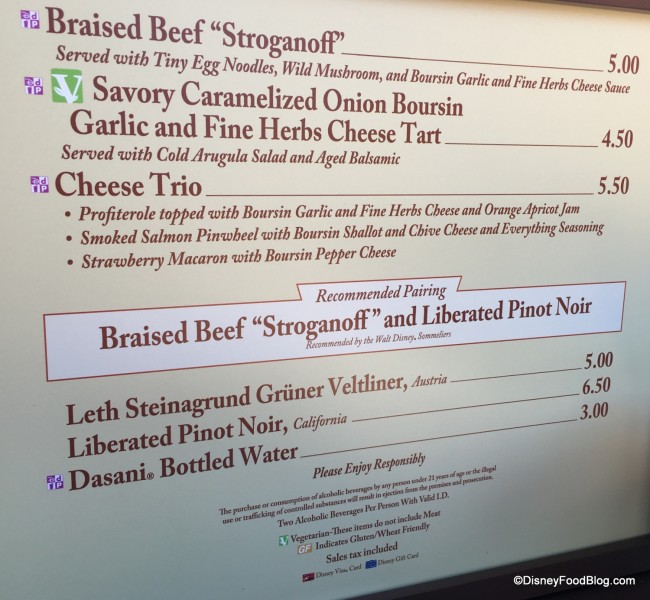 Cheese Studio Menu
