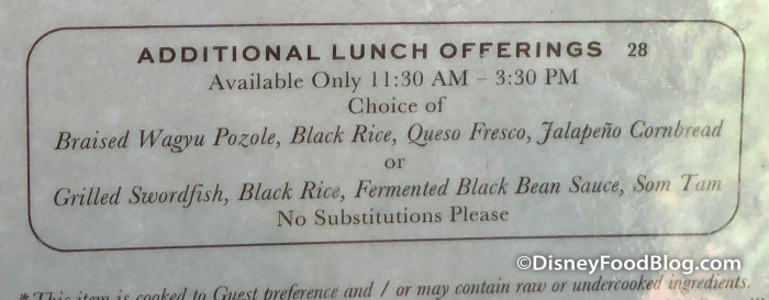 Tiffins "Busy" Prix Fixe Menu