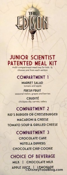 Kids' Menu
