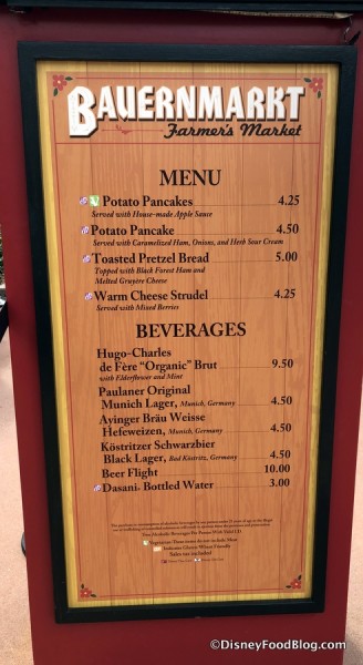2018 Booth Menu