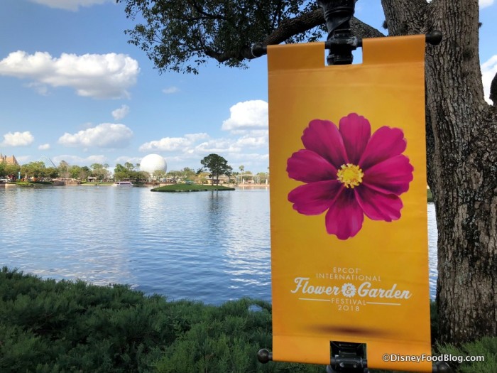 2018 Epcot Flower and Garden Festival