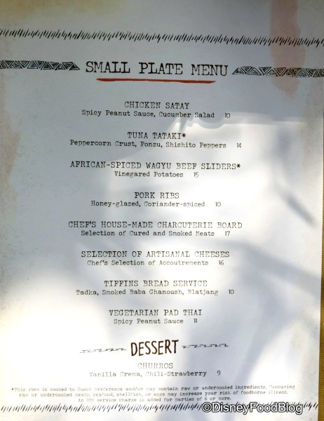 No more Brisket Poutine at Nomad Lounge