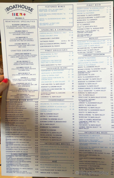 Boathouse Drink Menu