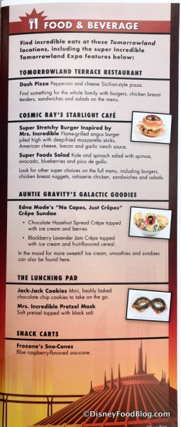 Incredible Tomorrowland Expo Specialty Snacks