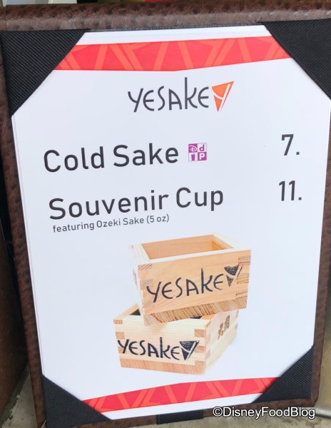 YeSake Souvenir Wooden Cups
